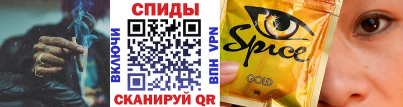 где можно купить наркотик  kraken как войти  Бутират BDO 33%  Джанкой 