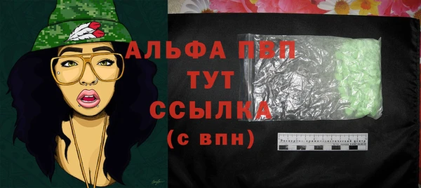 мет Верея