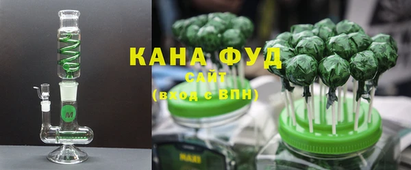 мет Верея