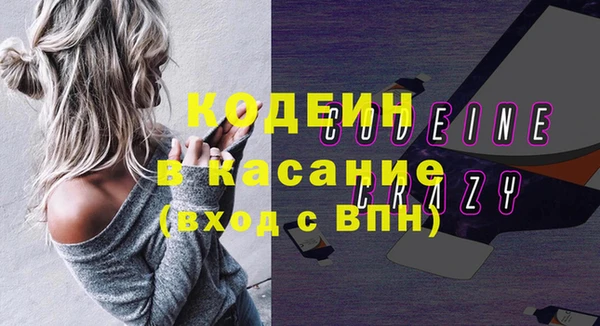 каннабис Богданович