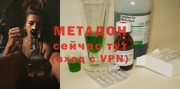 мет Верея