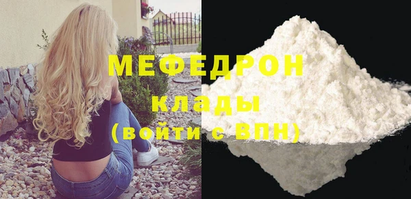 синтетический гашиш Верхний Тагил