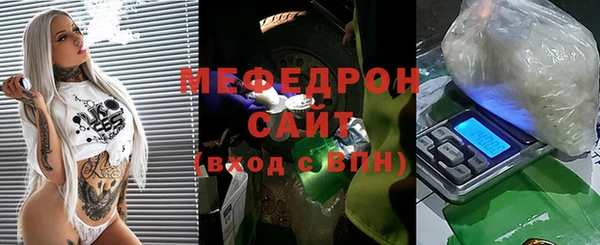 spice Володарск