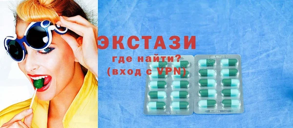 мет Верея
