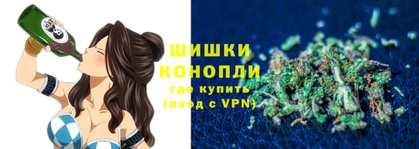 мет Верея