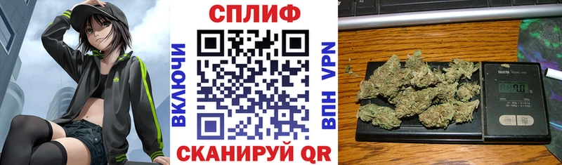 МЕГА зеркало  Джанкой  МАРИХУАНА гибрид 